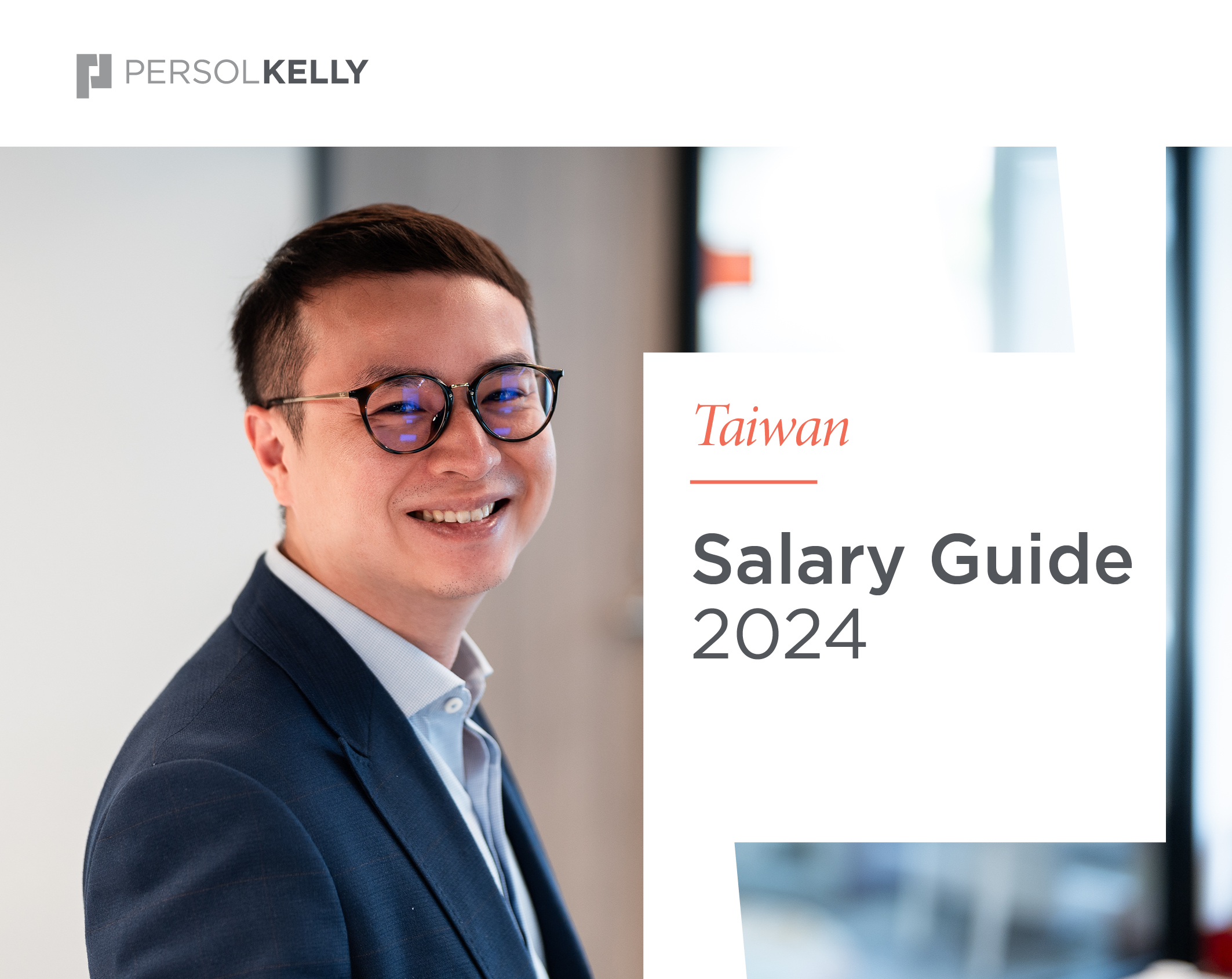 Salary Guide 2024